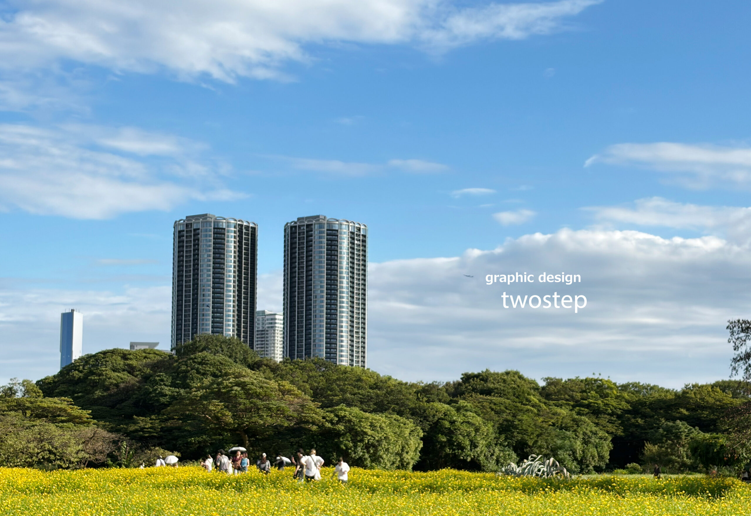twostep